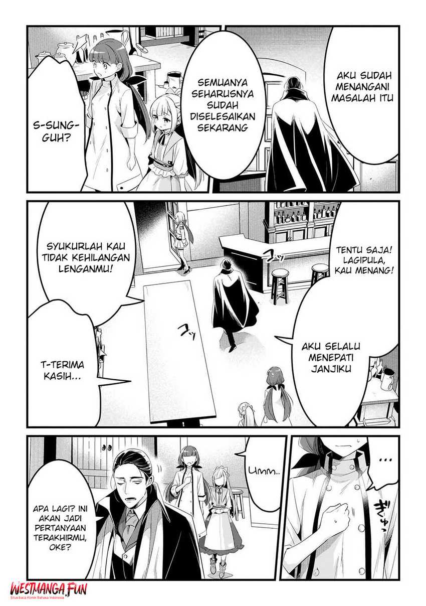 Welcome to Cheap Restaurant of Outcasts! (Tsuihousha Shokudou e Youkoso!)